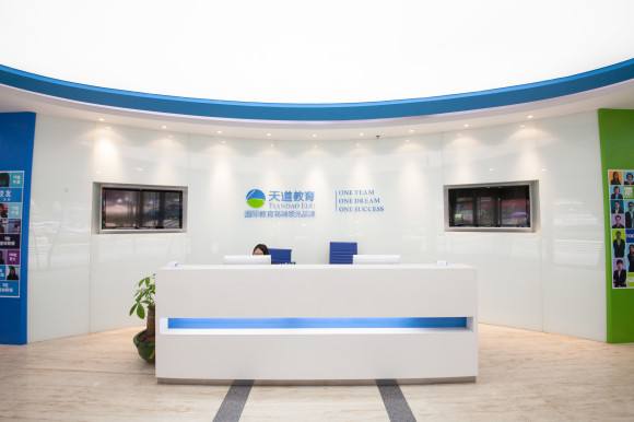 成都教育機(jī)構(gòu)前十名有哪些？培訓(xùn)教學(xué)裝修環(huán)境質(zhì)量如何？