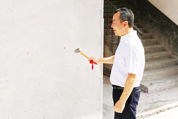 辦公室裝修開(kāi)工第一錘吉祥話(huà)有哪些？動(dòng)土吉利話(huà)大全