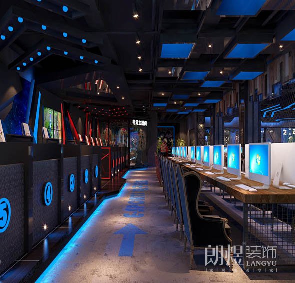 網(wǎng)咖裝修設(shè)計(jì)