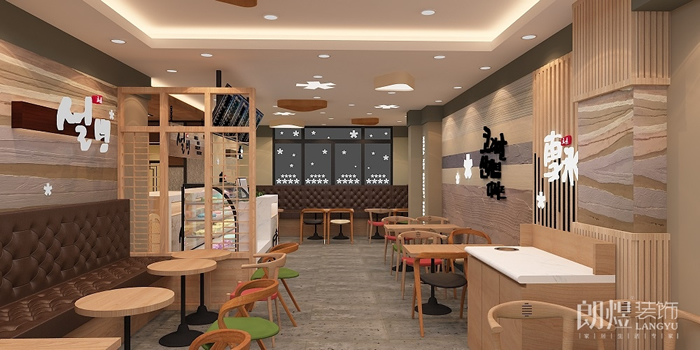 韓式雪水甜品店裝修內部效果圖