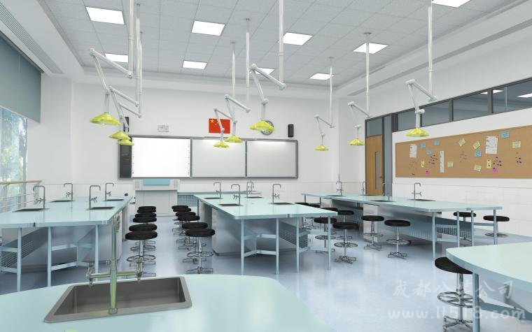 實驗室教育培訓(xùn)效果圖