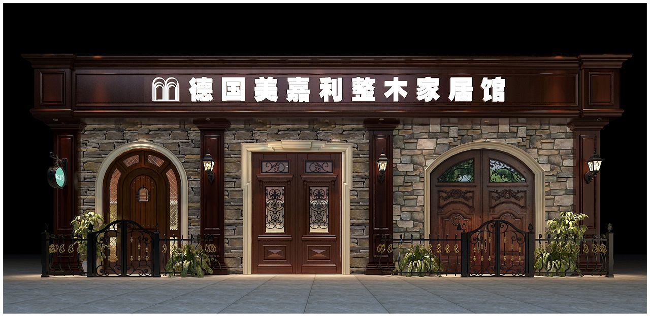 店鋪門(mén)頭裝修效果圖