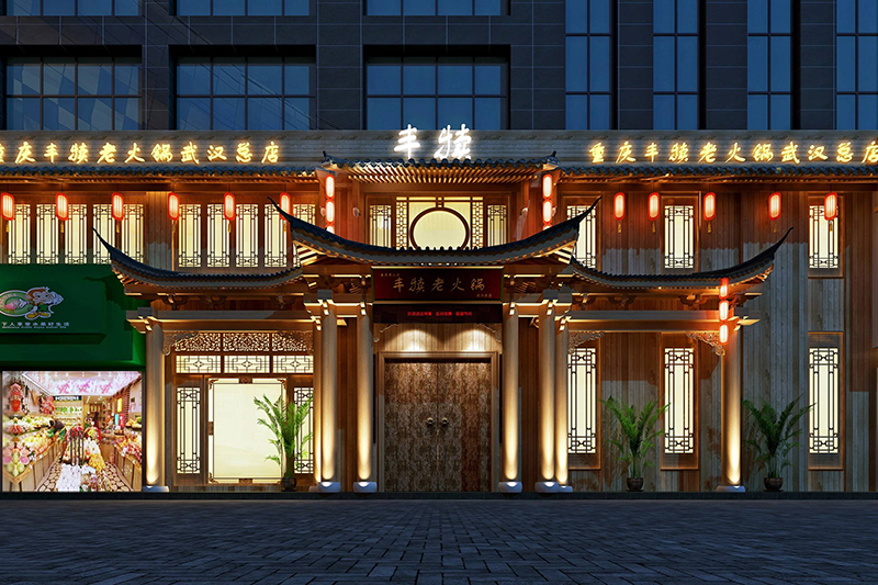 商場(chǎng)火鍋店門頭設(shè)計(jì)效果圖