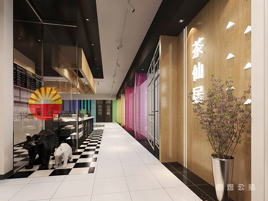 時尚咖啡廳裝修設(shè)計效果圖