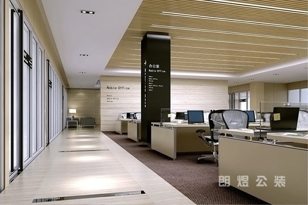 商務辦公室裝修效果圖