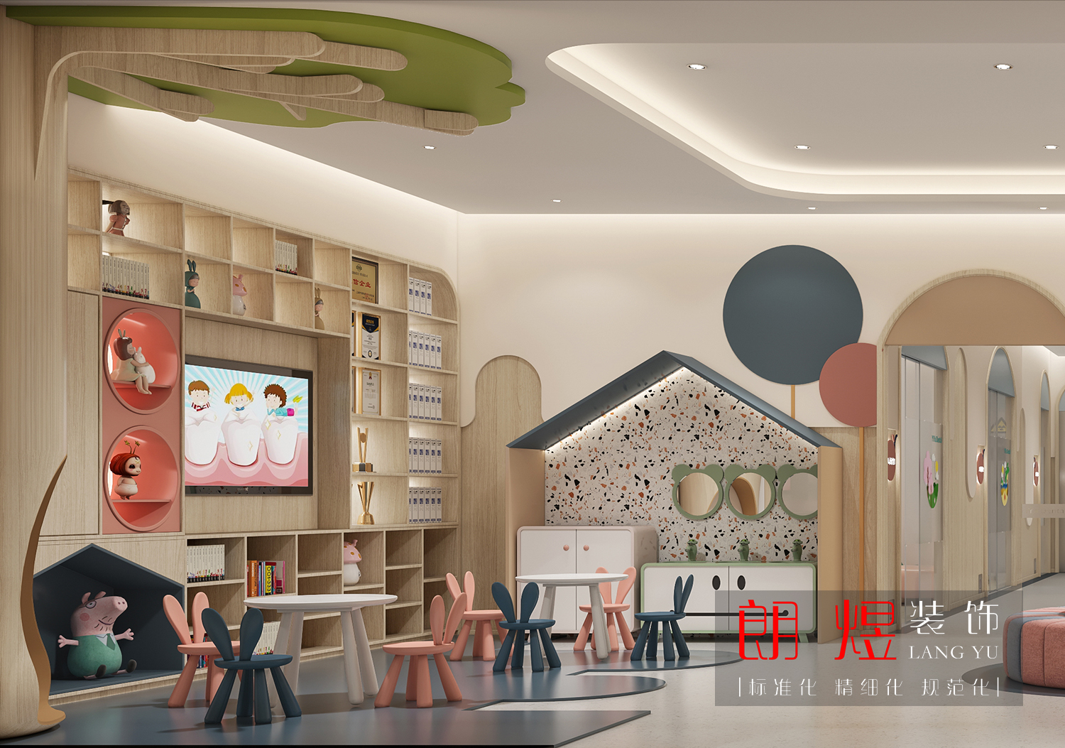 兒童口腔診所裝修設(shè)計效果圖