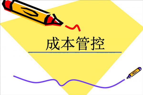 幫企業(yè)節(jié)省30%辦公室裝修成本？成都工裝公司的5個(gè)秘訣